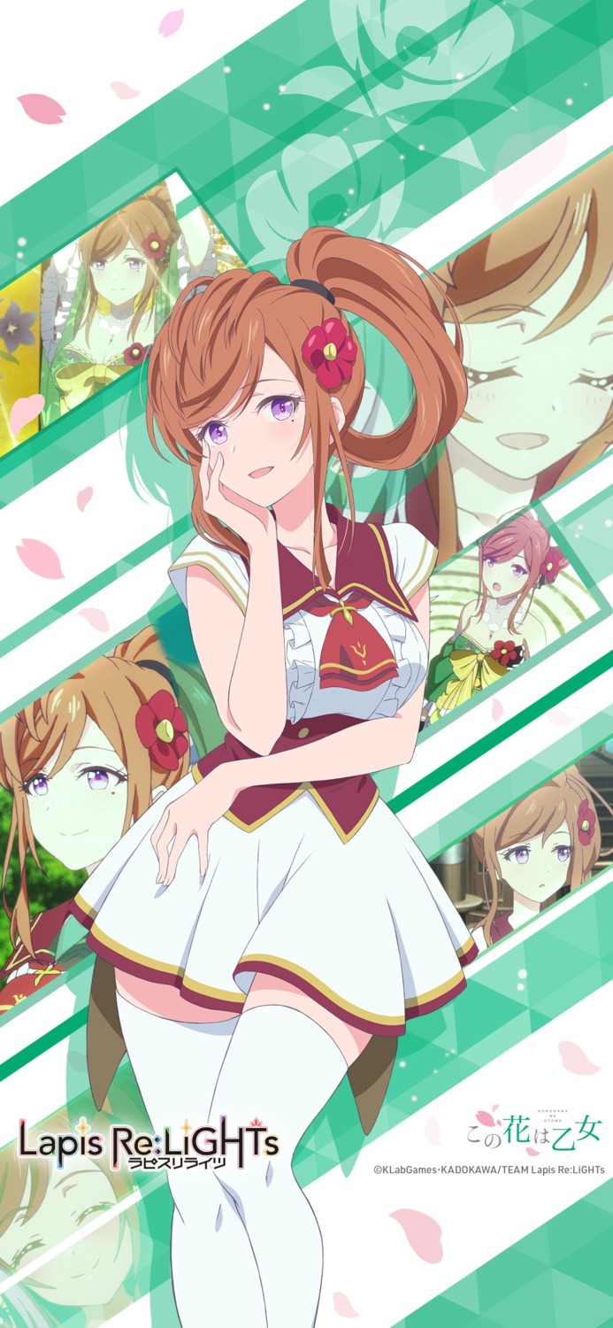 lapis_re:lights, no_bra, seifuku, thighhighs, tsubaki_(lapis_re:lights)