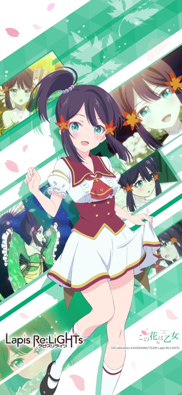 japanese_clothes, kaede_(lapis_re:lights), lapis_re:lights, seifuku, skirt_lift