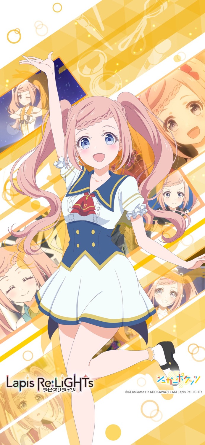 champe_(lapis_re:lights), lapis_re:lights, seifuku