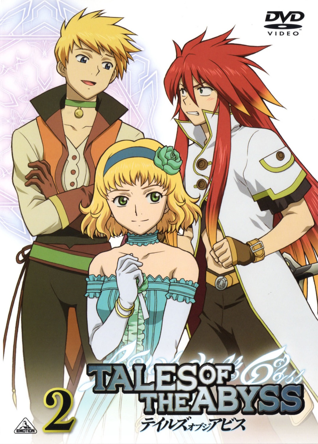 disc_cover, dress, guy_cecil, hishinuma_yoshihito, luke_fone_fabre, natalia_luzu_kimlasca_lanvaldear, open_shirt, sword