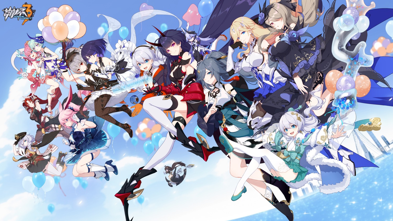 animal_ears, asian_clothes, benghuai_xueyuan, bianka_durandal_ataegina, bronya_zaychik, bunny_ears, fu_hua, garter