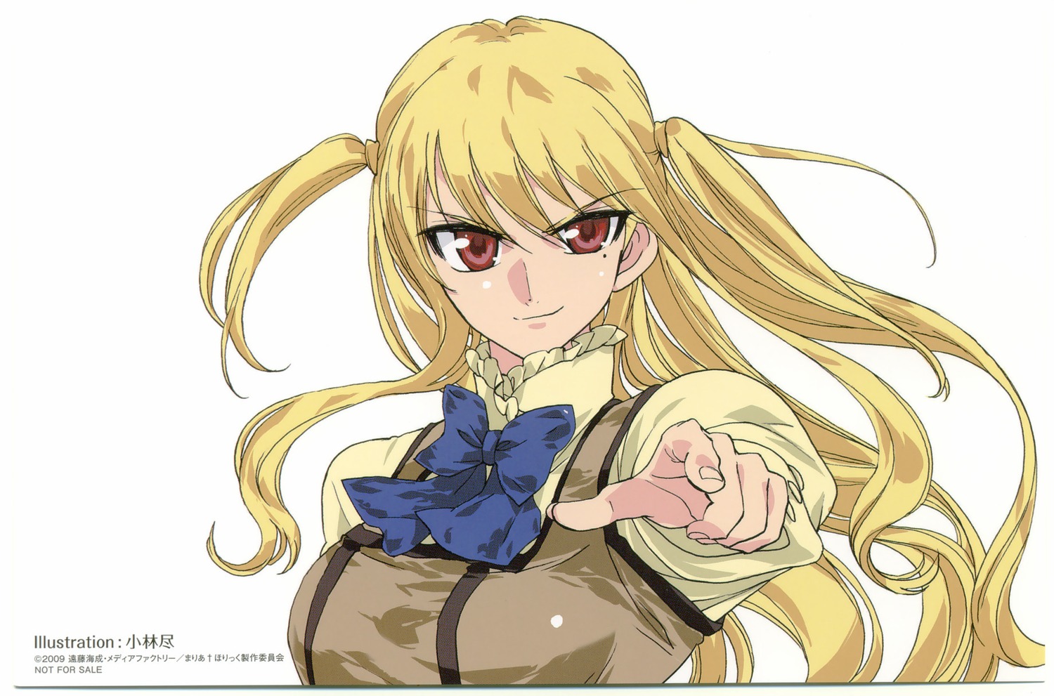 kobayashi_jin, maria_holic, screening, shidou_mariya, trap