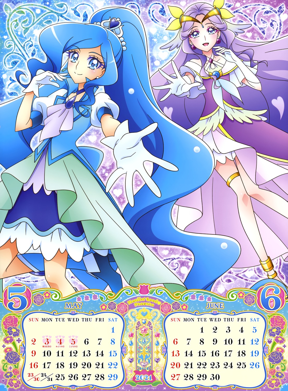 calendar, dress, fuurin_asumi, garter, healin'_good_precure, heels, precure, sawaizumi_chiyu