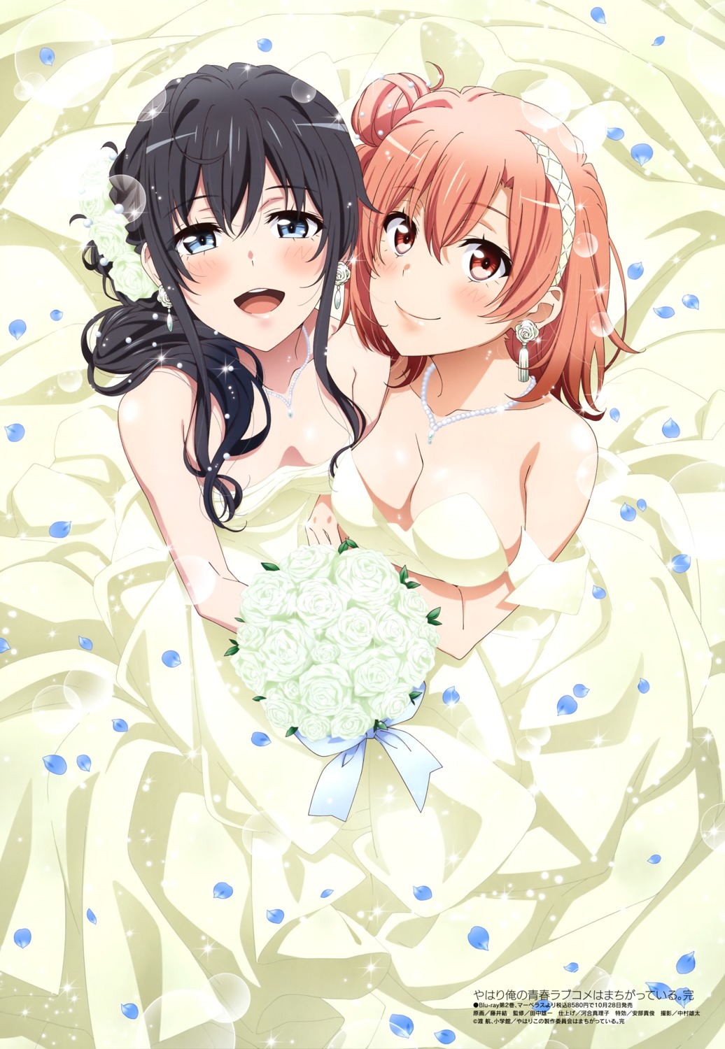 dress, fujii_yui, no_bra, skirt_lift, wedding_dress, yahari_ore_no_seishun_lovecome_wa_machigatteiru., yuigahama_yui, yukinoshita_yukino