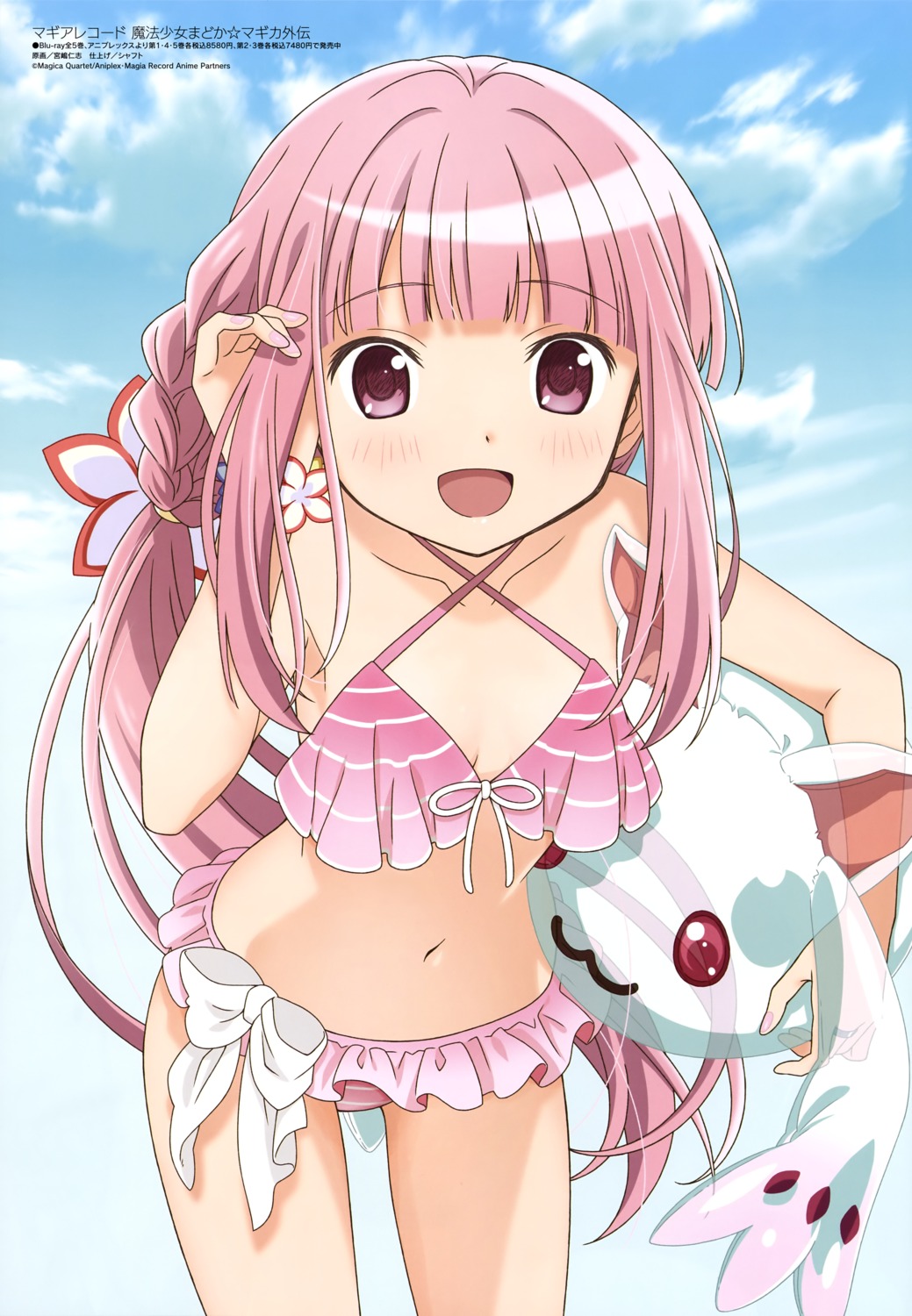 bikini, little_kyubey, magia_record:_mahou_shoujo_madoka_magica_gaiden, mahou_shoujo_madoka_magica, miyajima_hitoshi, swimsuits, tamaki_iroha