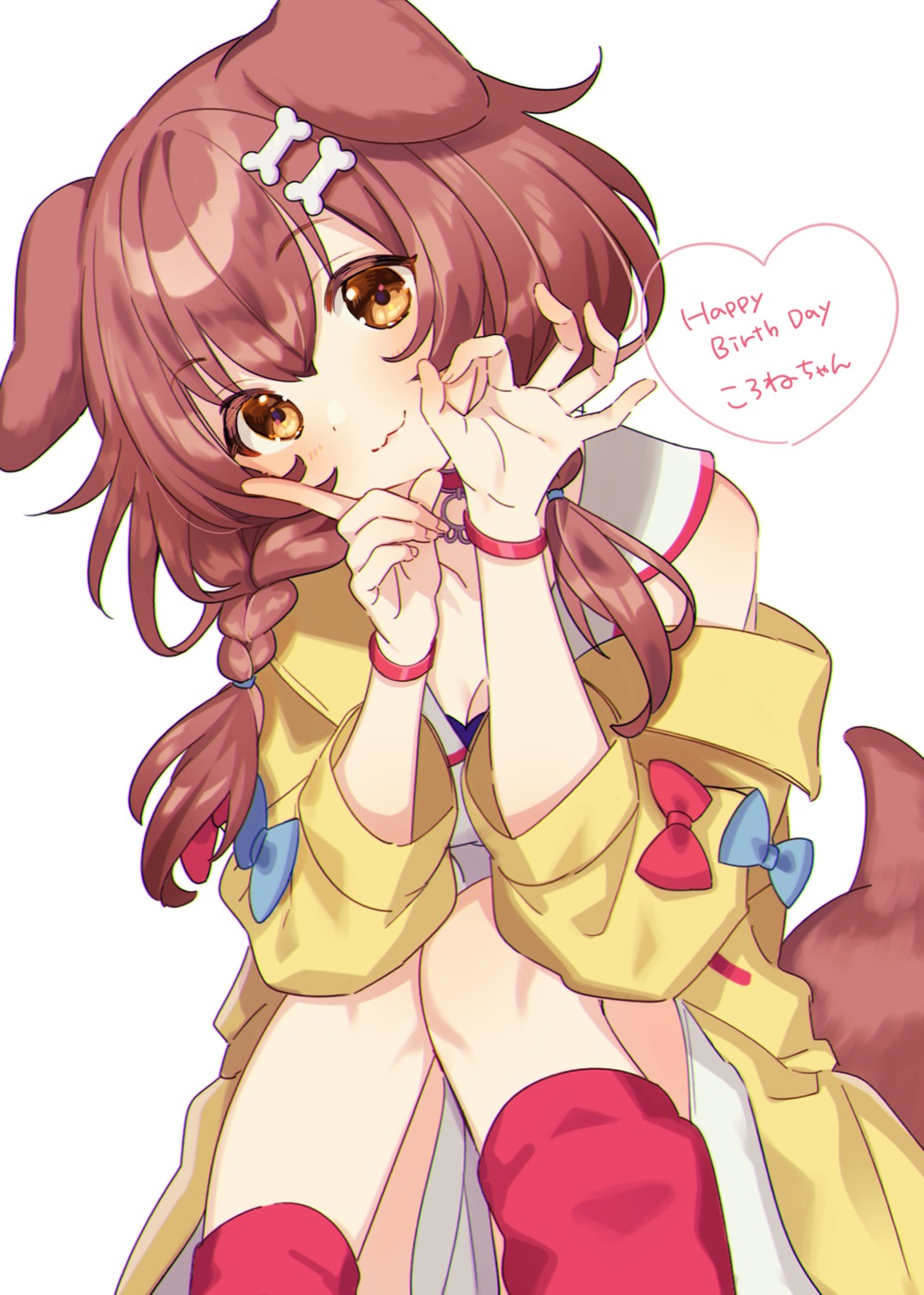 animal_ears, ayame_(3103942), cleavage, hololive, hololive_gamers, inugami_korone, inumimi, skirt_lift