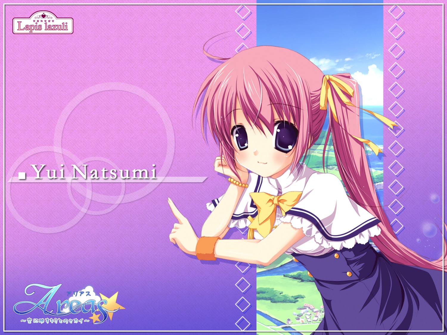 areas, lapis_lazuli, miyasaka_miyu, natsumi_yui, seifuku, wallpaper