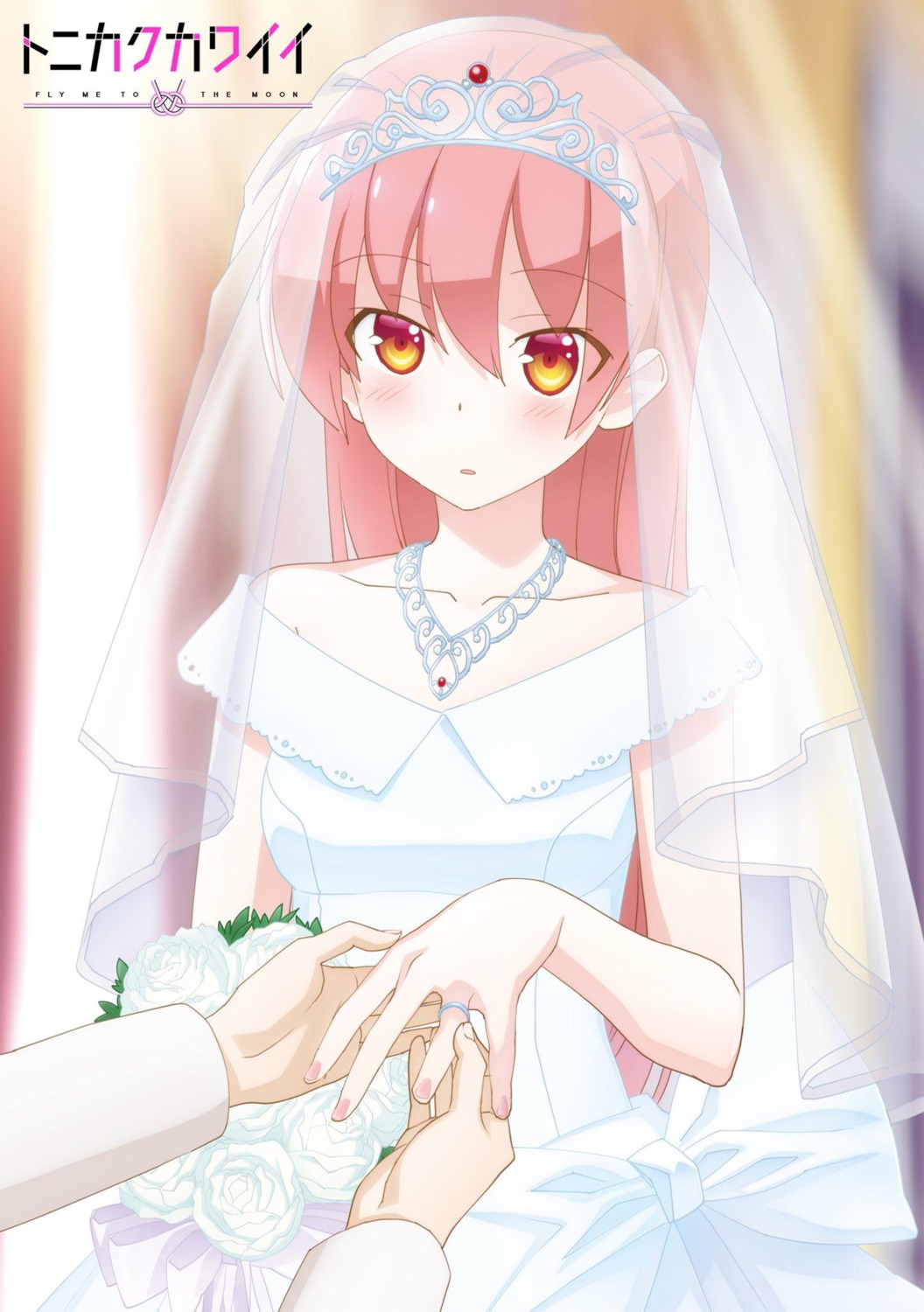 dress, tagme, tonikaku_kawaii, wedding_dress, yuzaki_tsukasa