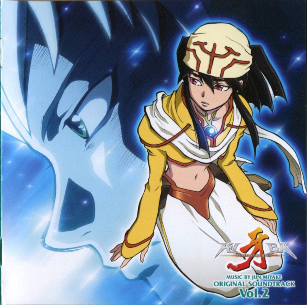 cropme, disc_cover, kiba, roya, yoshimatsu_takahiro, zed_(kiba)