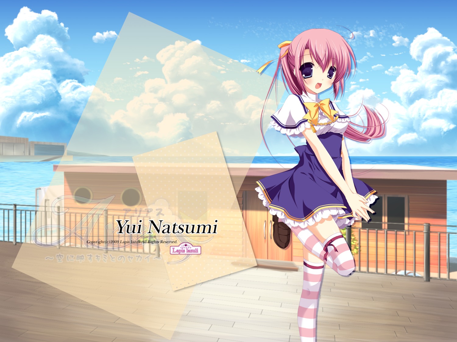 areas, lapis_lazuli, miyasaka_miyu, natsumi_yui, seifuku, thighhighs, wallpaper