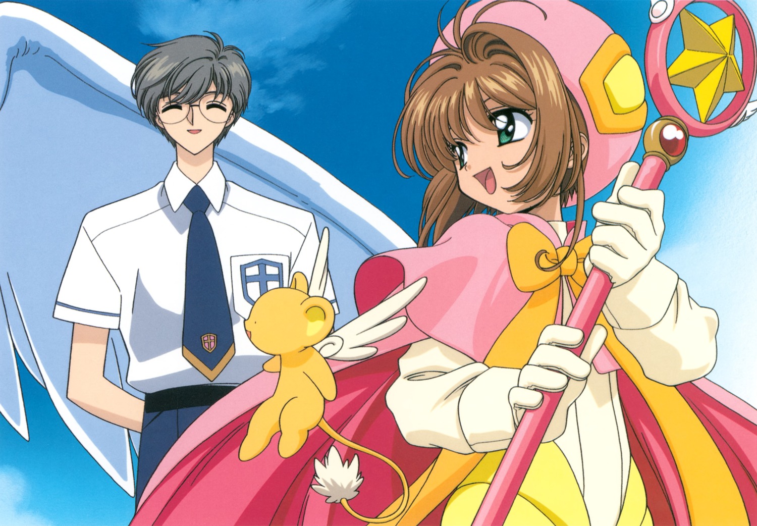 card_captor_sakura, hasebe_atsushi, kerberos, kinomoto_sakura, madhouse, megane, possible_duplicate, seifuku