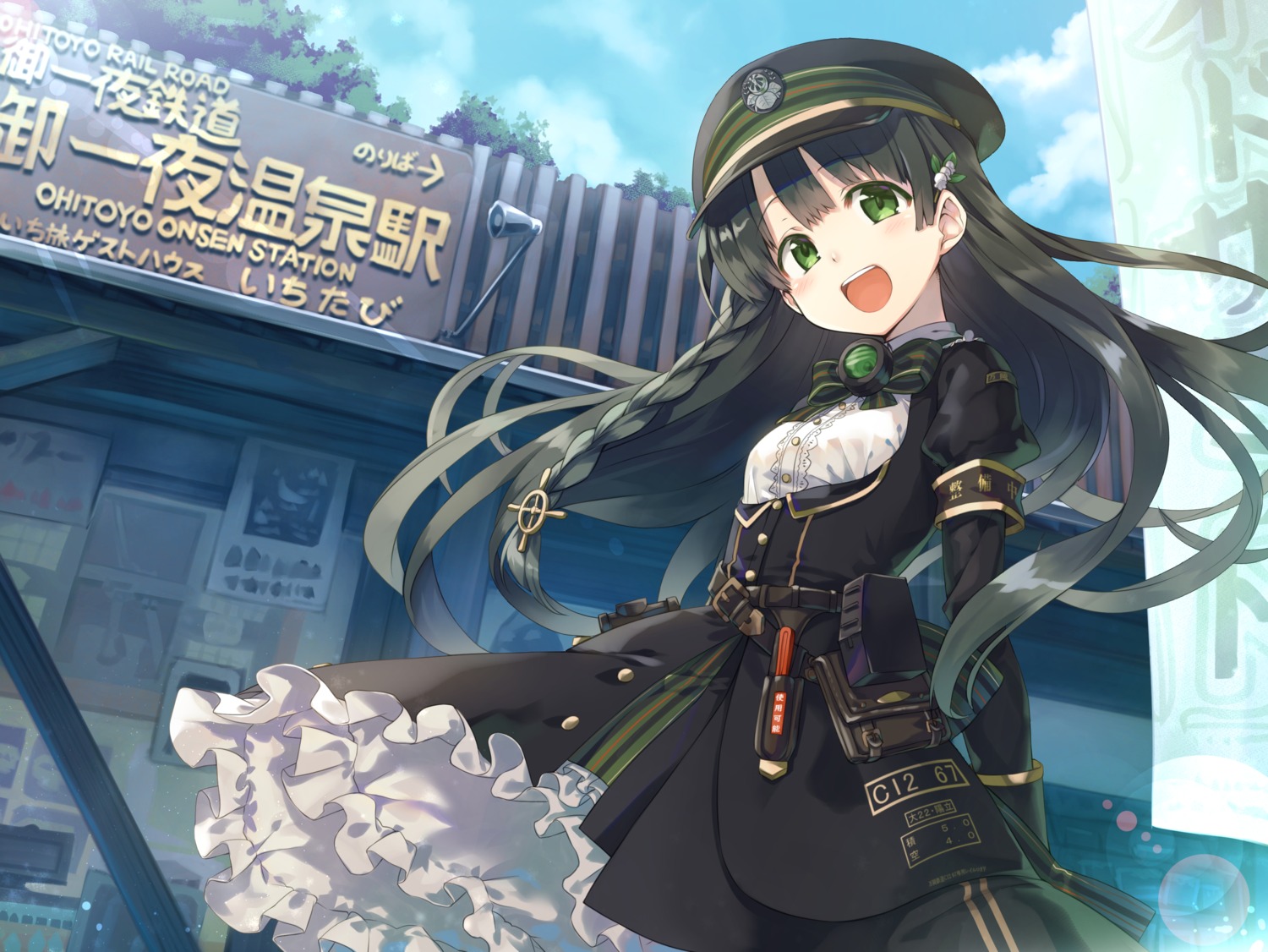 cura, rail_romanesque, raro, skirt_lift, suzushiro_(rail_romanesque), uniform