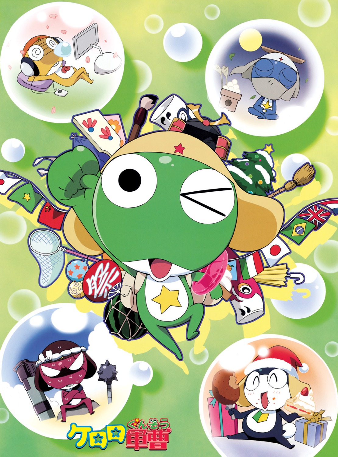 christmas, dororo, giroro, gun, headphones, keroro, keroro_gunsou, kururu_(keroro_gunsou)