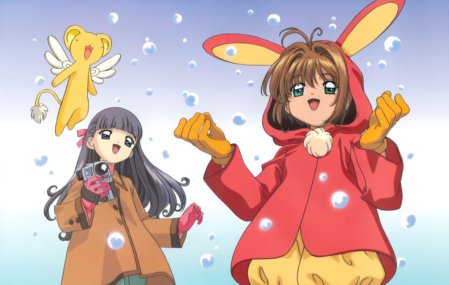 card_captor_sakura, daidouji_tomoyo, kerberos, kinomoto_sakura, koga_makoto, madhouse