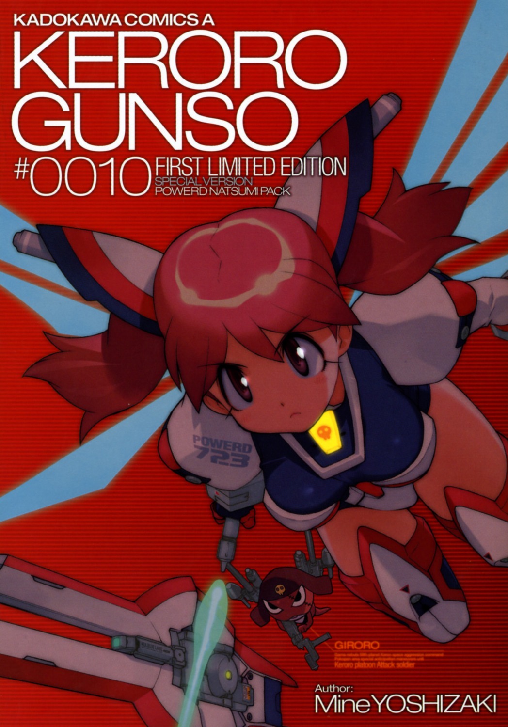 giroro, gun, hinata_natsumi_(keroro_gunsou), keroro_gunsou, mecha, mecha_musume, sword, wings