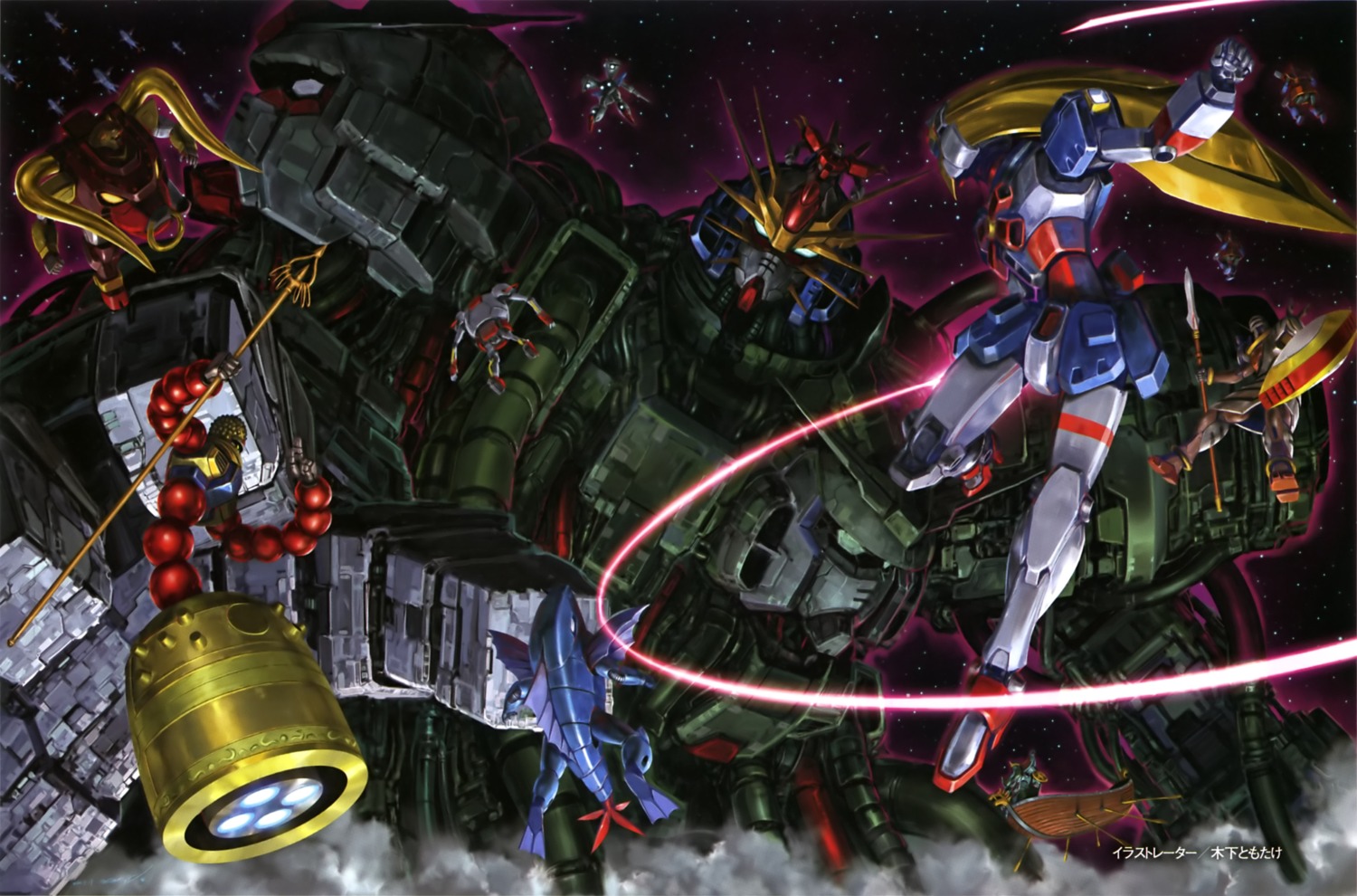 g_gundam, gundam, mecha, weapon