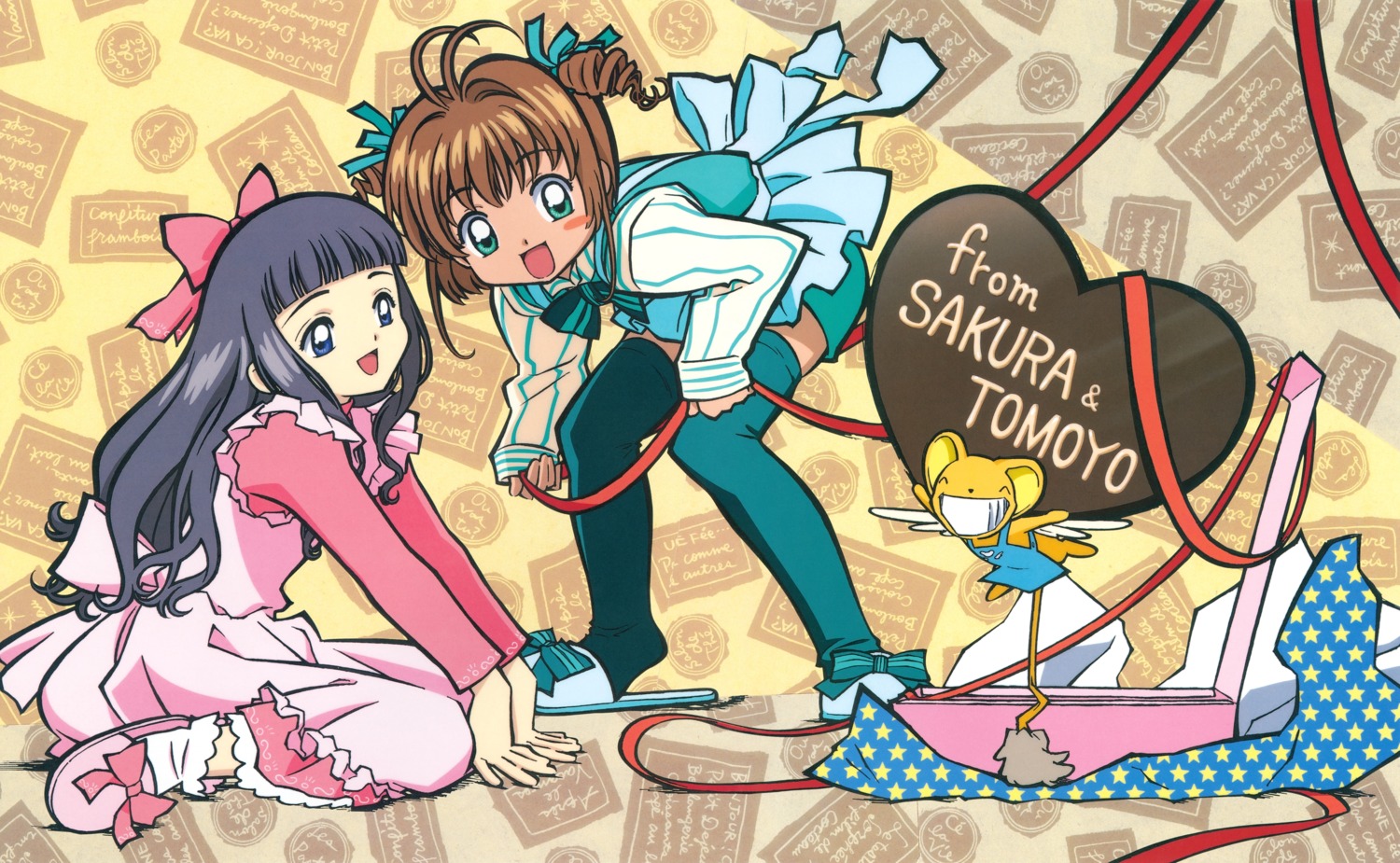 card_captor_sakura, daidouji_tomoyo, kerberos, kinomoto_sakura, madhouse, suzuki_norimitsu, thighhighs