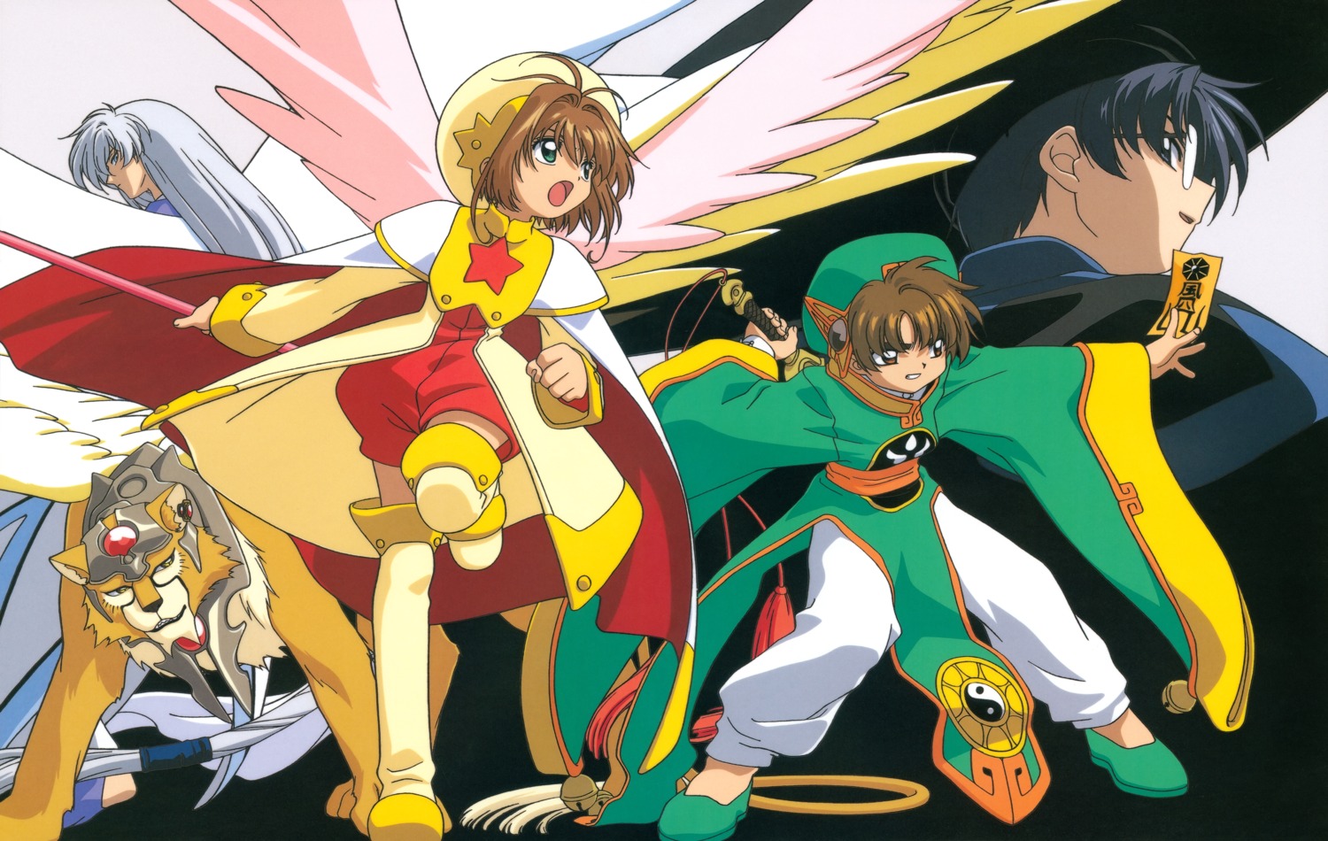 card_captor_sakura, hasebe_atsushi, hiiragizawa_eriol, kerberos, kinomoto_sakura, madhouse, megane, weapon