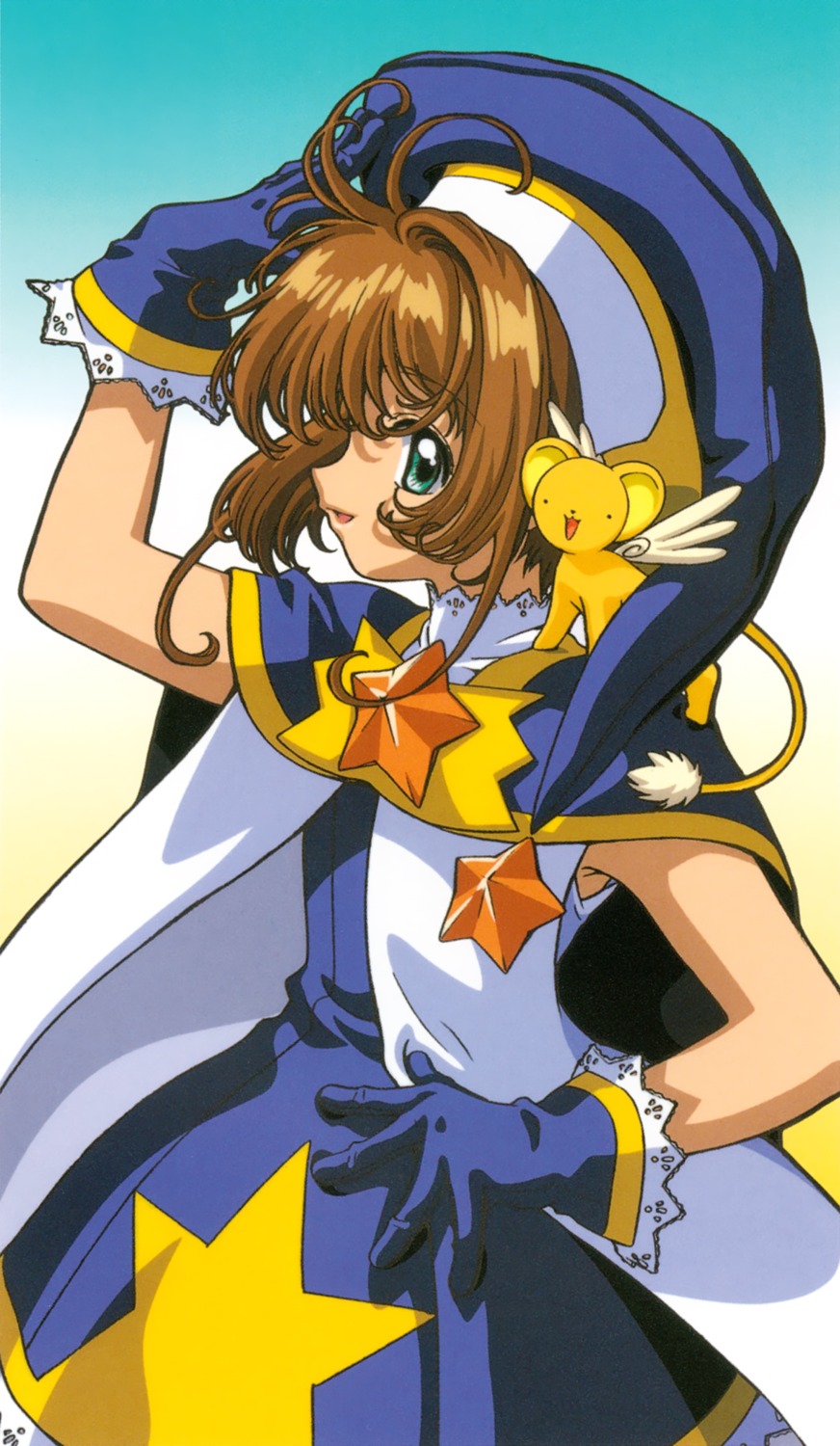 abe_hisashi, card_captor_sakura, kerberos, kinomoto_sakura, madhouse, weapon