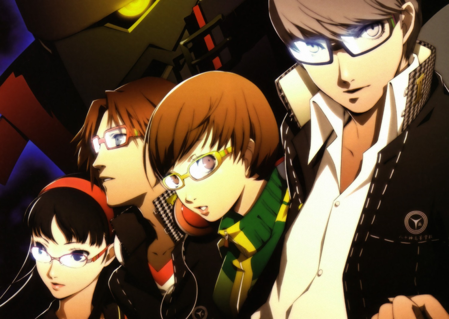amagi_yukiko, hanamura_yousuke, megane, megaten, narukami_yuu, persona, persona_4, satonaka_chie