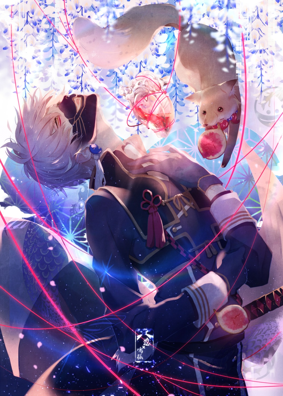 male, nakigitsune, nipponia_nippon, sword, touken_ranbu, uniform