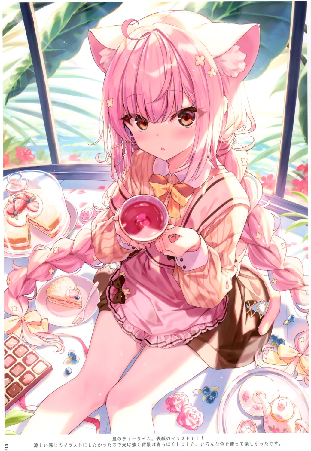 animal_ears, nekomimi, shnva, tail, waitress