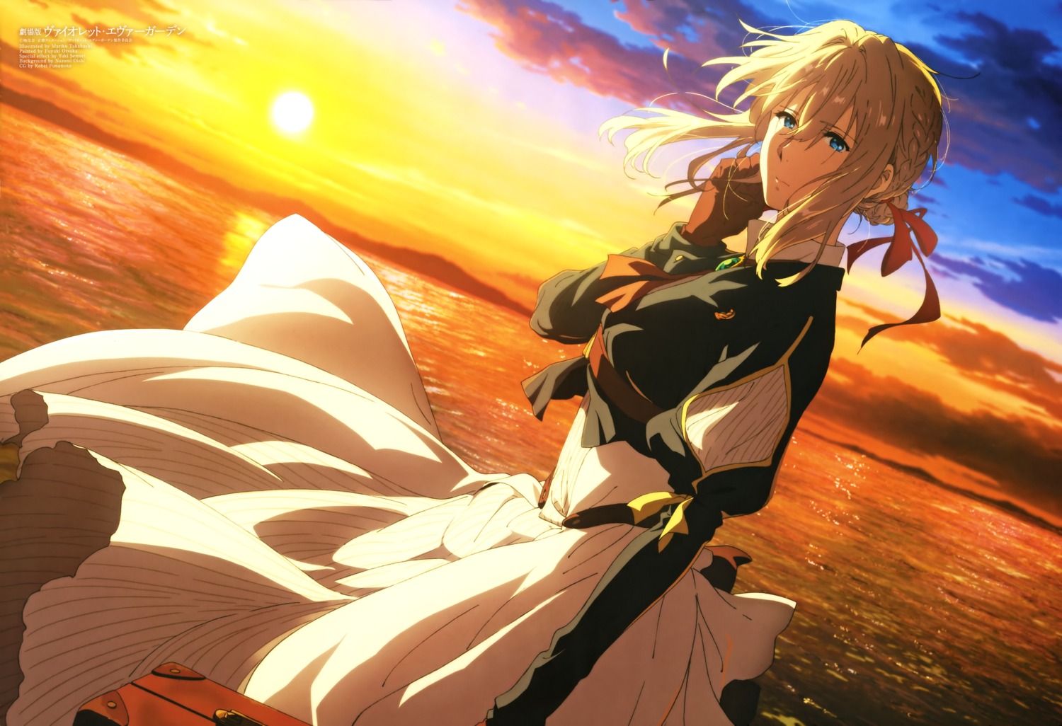 dress, skirt_lift, takahashi_mariko, violet_evergarden, violet_evergarden_(character)