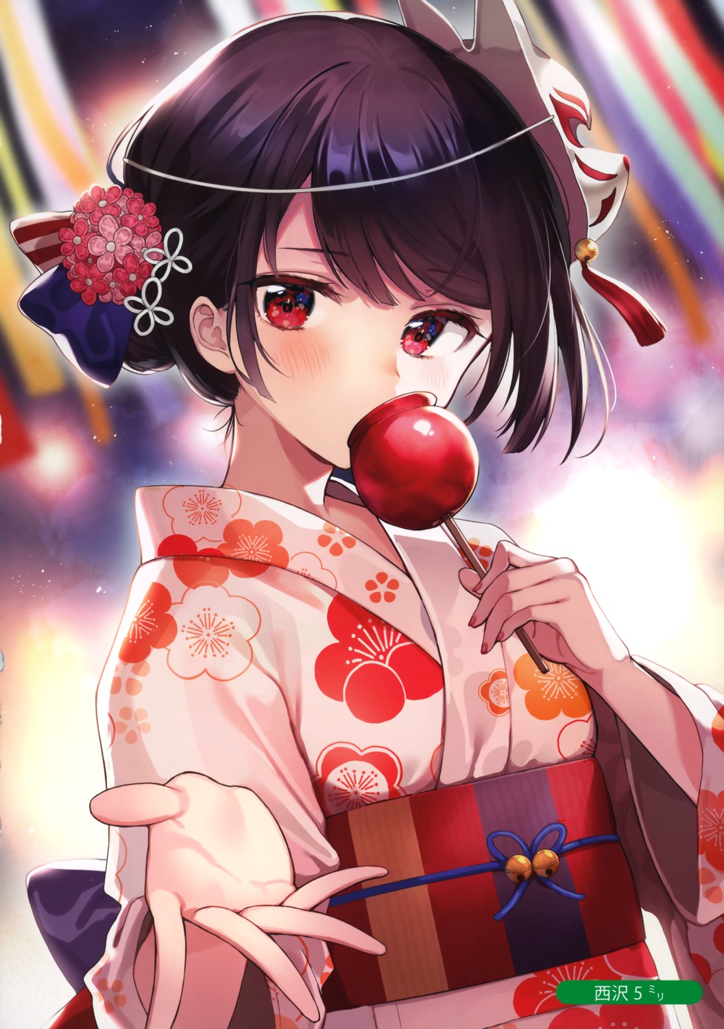 melonbooks, nishizawa_5mm, yukata