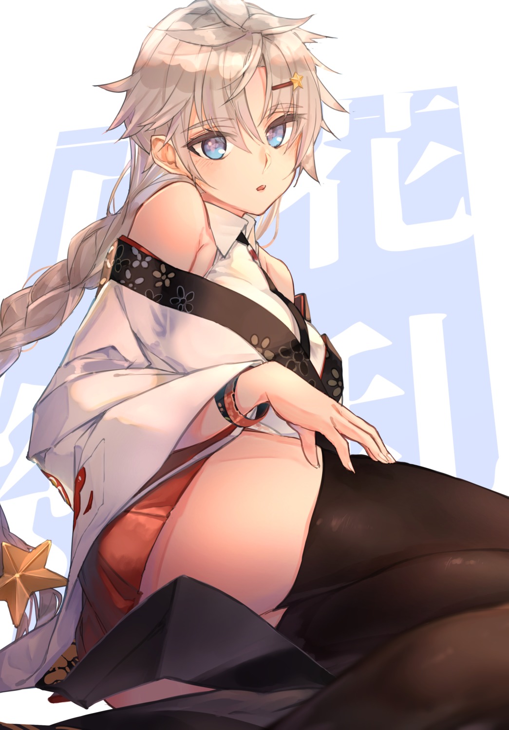 girls_frontline, japanese_clothes, kumanoko, ots-12_(girls_frontline), skirt_lift, thighhighs