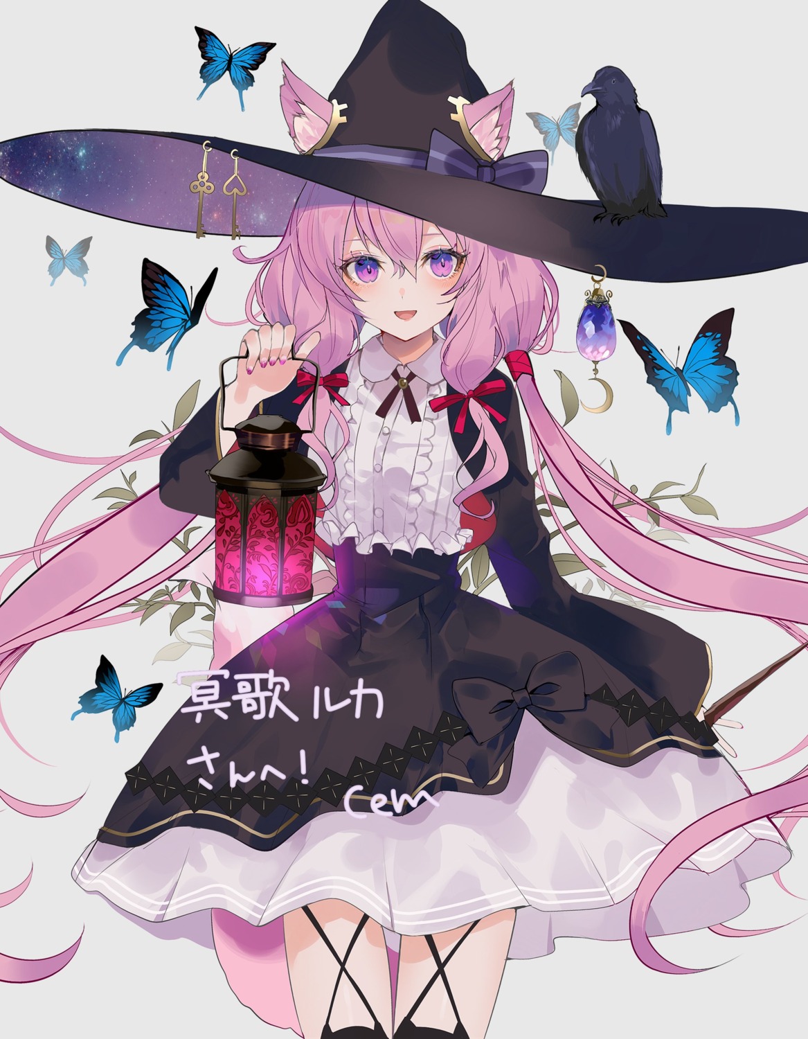 animal_ears, cem, dress, madou_reijou_meika_ruka, meika_ruka, nekomimi, skirt_lift, stockings, tail, thighhighs, witch