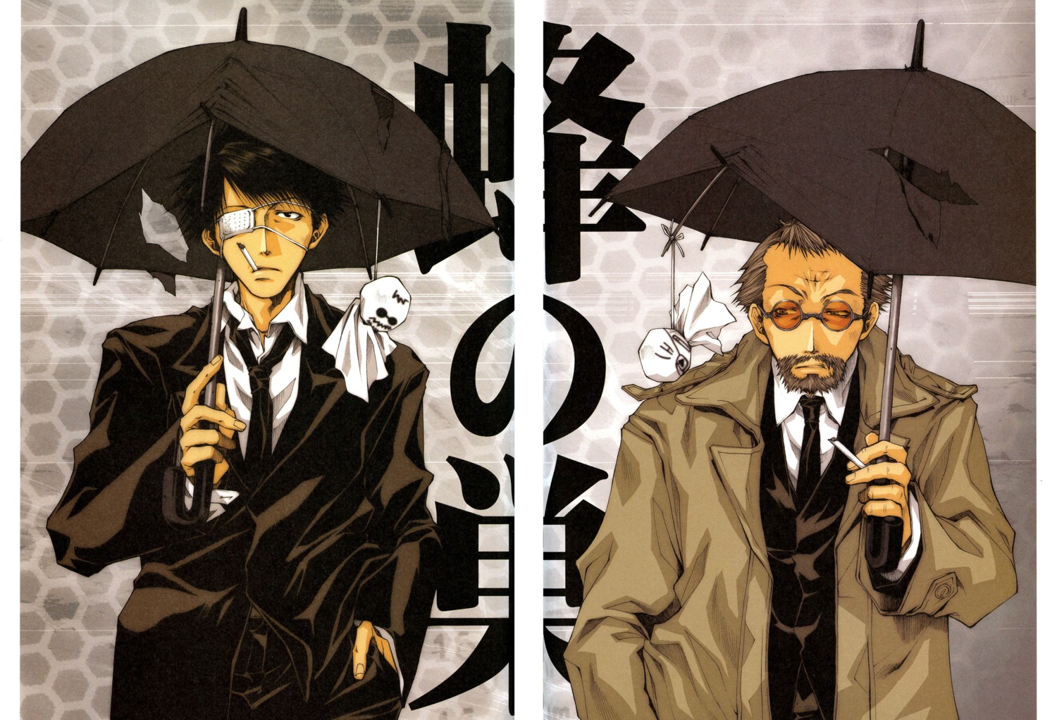 gap, male, minekura_kazuya