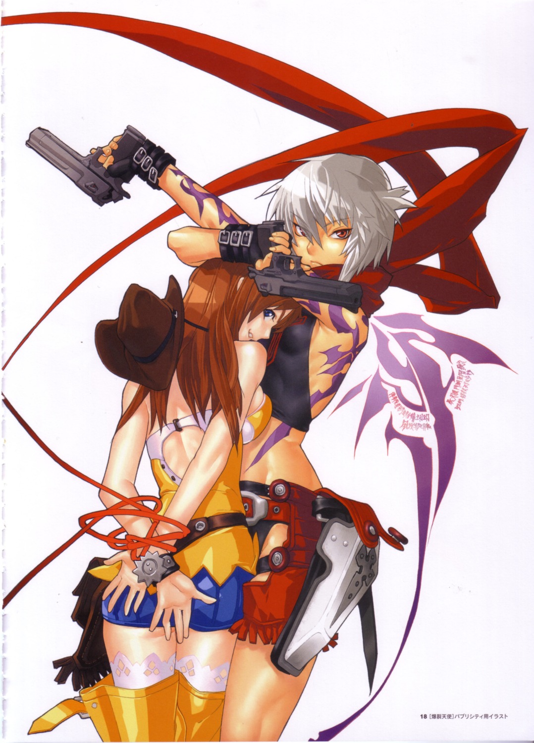 bakuretsu_tenshi, gun, hakua_ugetsu, jo, meg_(bakuretsu_tenshi)