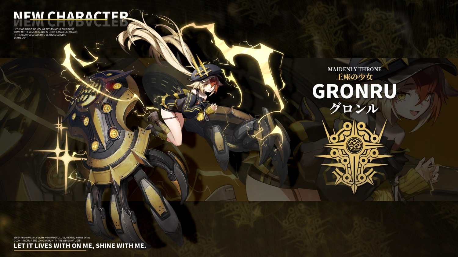 agoto, alchemy_stars, garter, gronru_(alchemy_stars), wallpaper