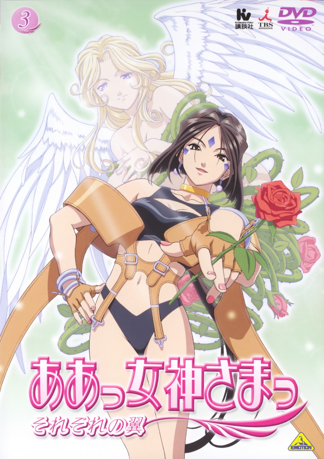 ah_my_goddess, angel, disc_cover, gorgeous_rose, matsubara_hidenori, peorth, wings