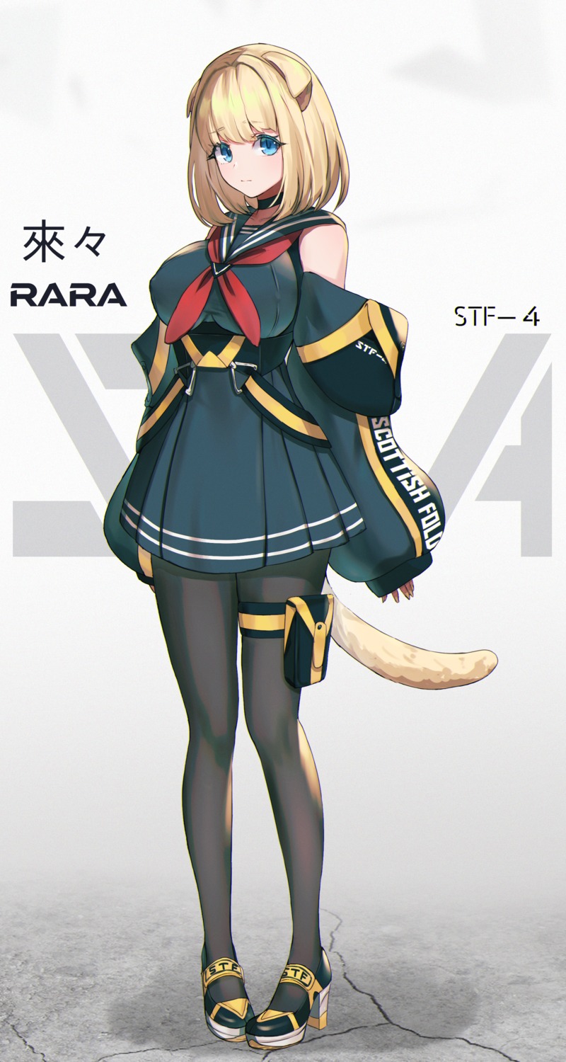 animal_ears, dolce_(dolsuke), erect_nipples, garter, heels, inumimi, pantyhose, seifuku