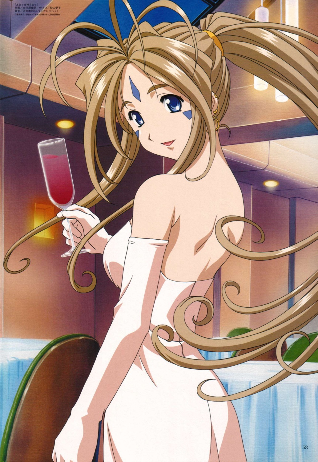 ah_my_goddess, belldandy, dress, oogawara_haruo, screening