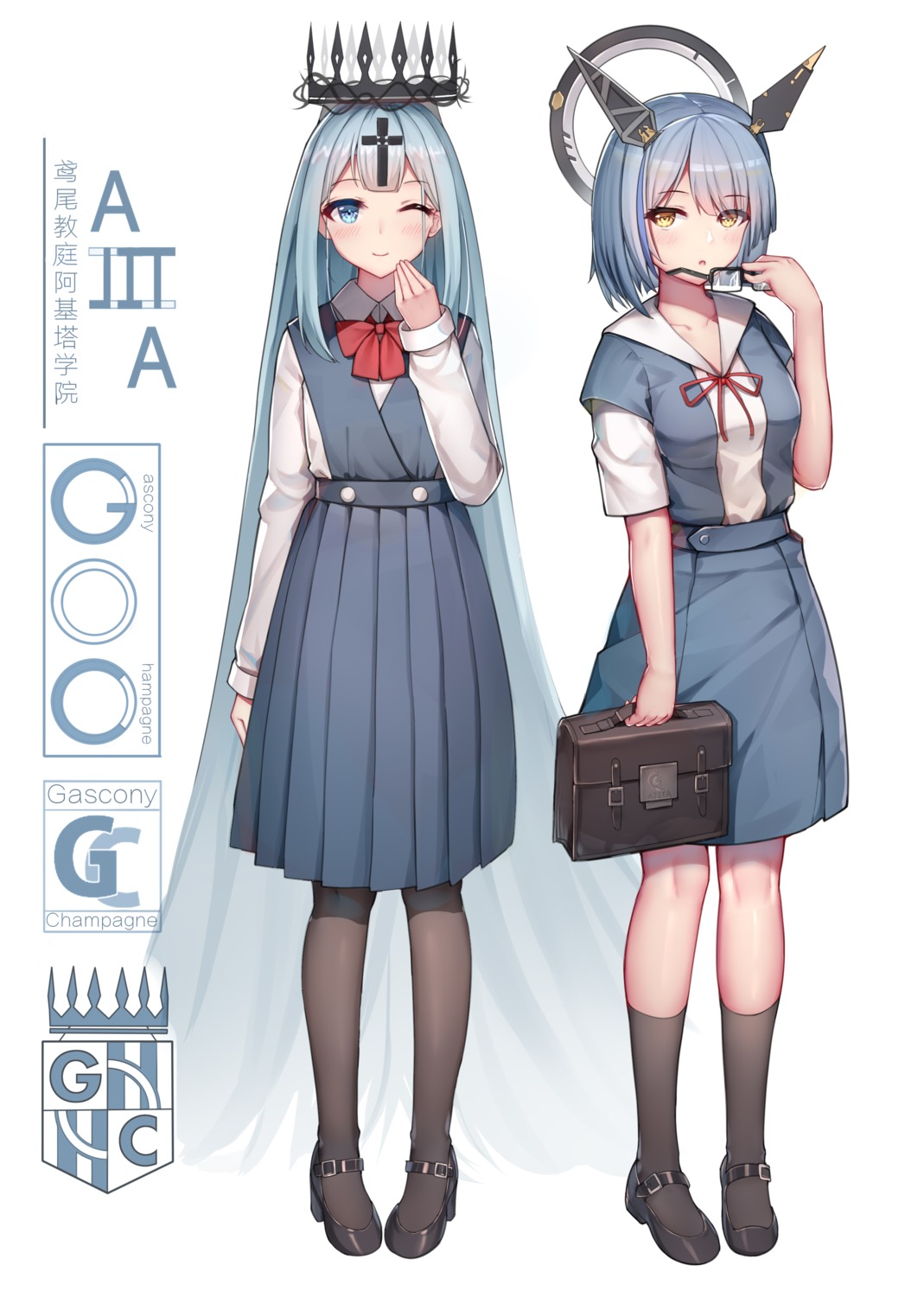 azur_lane, champagne_(azur_lane), cosplay, cyanide-whale, gascogne_(azur_lane), halo, heels, horns