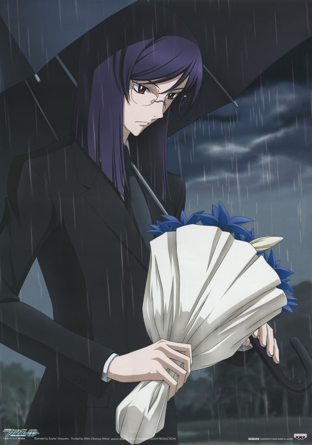 gundam, gundam_00, male, tieria_erde, yoneyama_kouhei