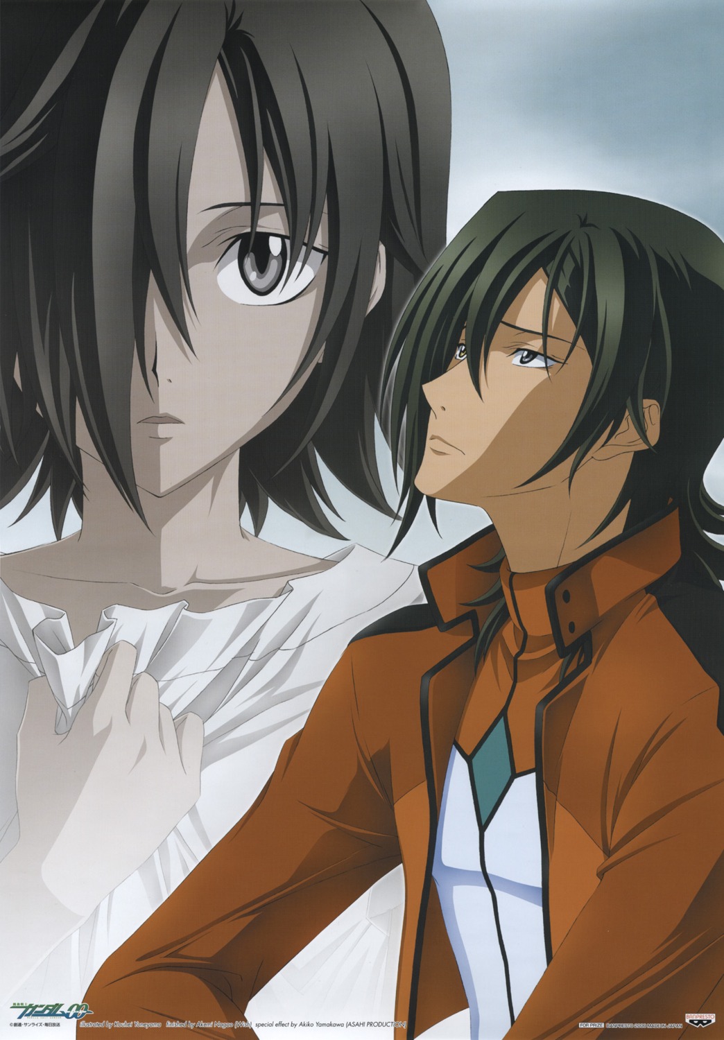 allelujah_haptism, gundam, gundam_00, male, yoneyama_kouhei