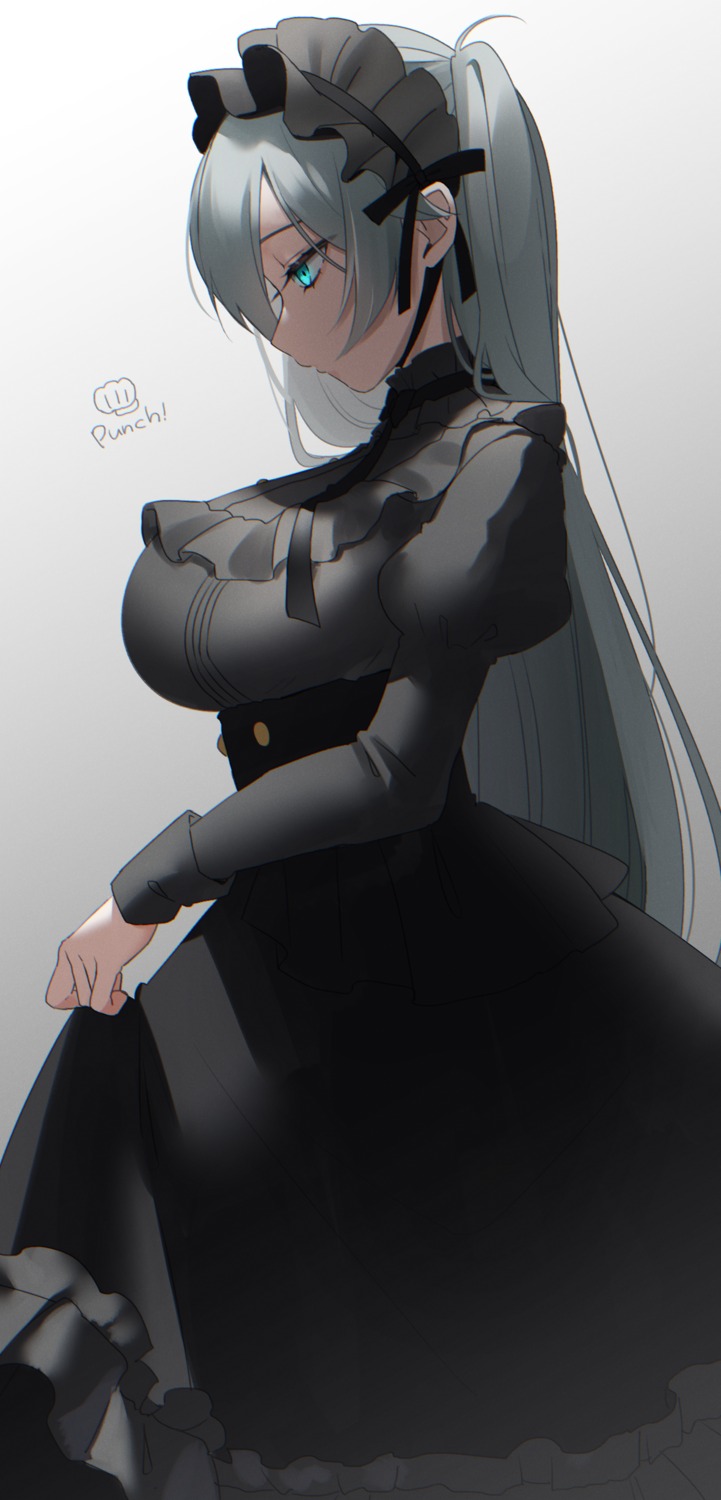 maid, uu3cm