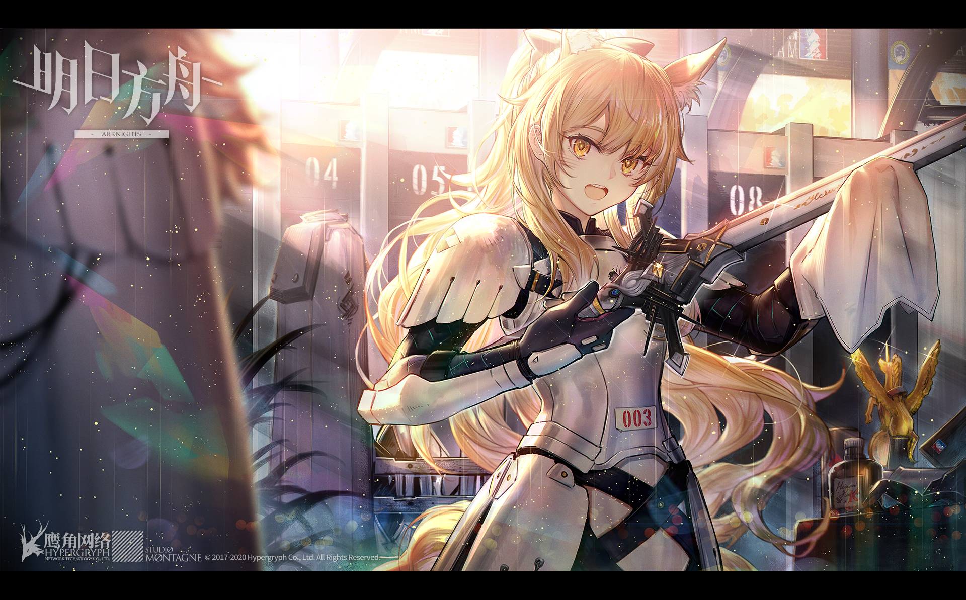 animal_ears, arknights, armor, blemishine_(arknights), heiwari_kanade, sword