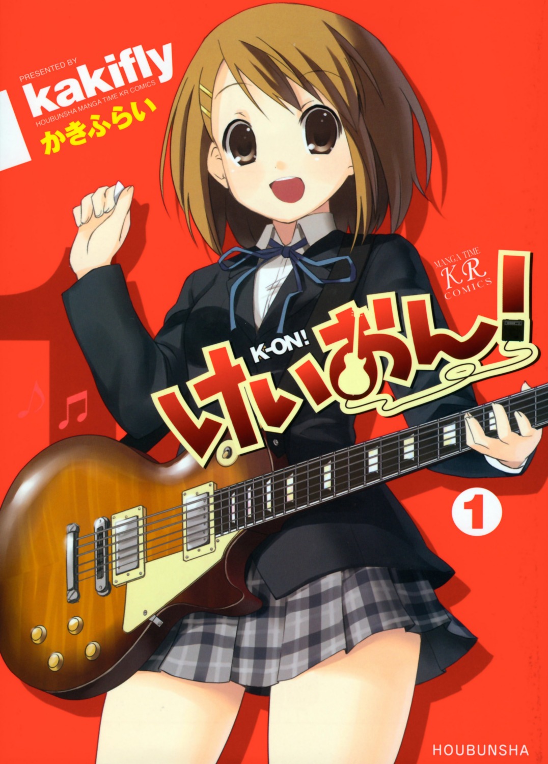 guitar, hirasawa_yui, k-on!, kakifly, seifuku