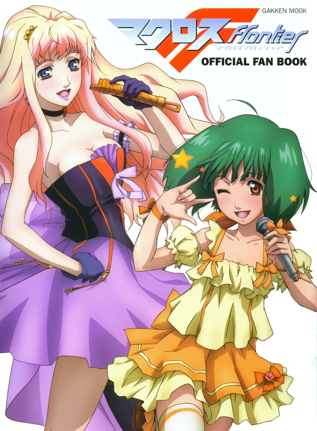 cleavage, dress, macross, macross_frontier, ranka_lee, sheryl_nome, takahashi_takashi, thighhighs