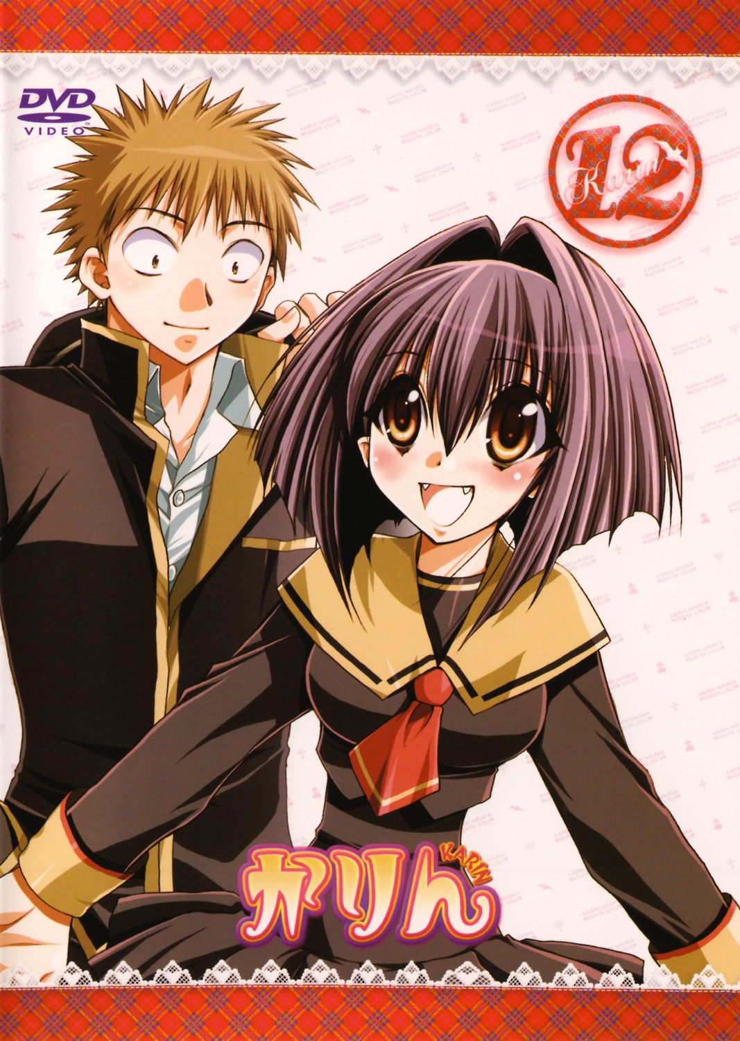 kagesaki_yuna, karin, maaka_karin, usui_kenta
