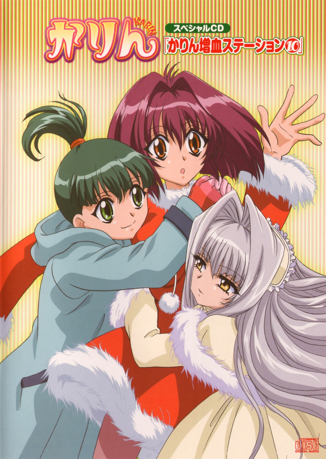 karin, maaka_anju, maaka_karin, tokitou_maki
