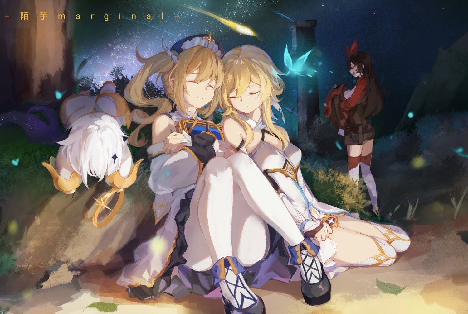 amber_(genshin_impact), barbara_(genshin_impact), genshin_impact, horns, lumine, moyu_marginal, paimon, pantyhose, skirt_lift, thighhighs
