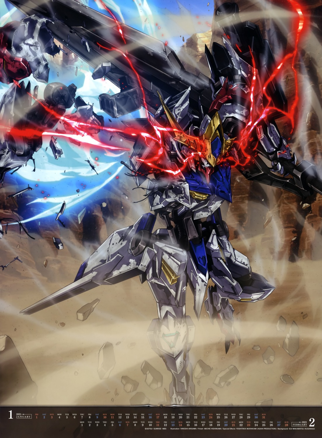 arisawa_hiroshi, calendar, gundam, gundam_iron-blooded_orphans, mecha