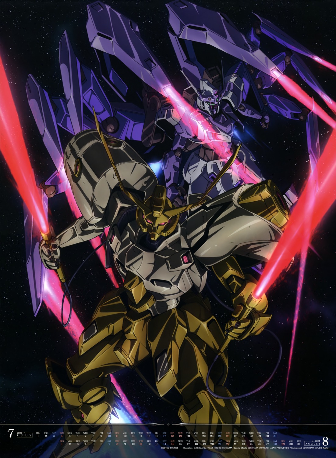 calendar, gaeon, gastima, gundam, gundam_reconguista_in_g, komatsu_eiji_(animator), mecha, sword