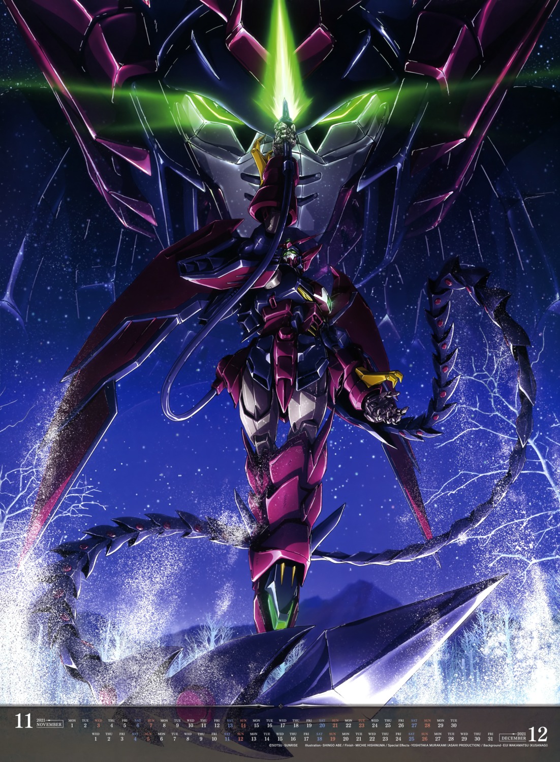 abe_shingo, calendar, gundam, gundam_wing, mecha, weapon