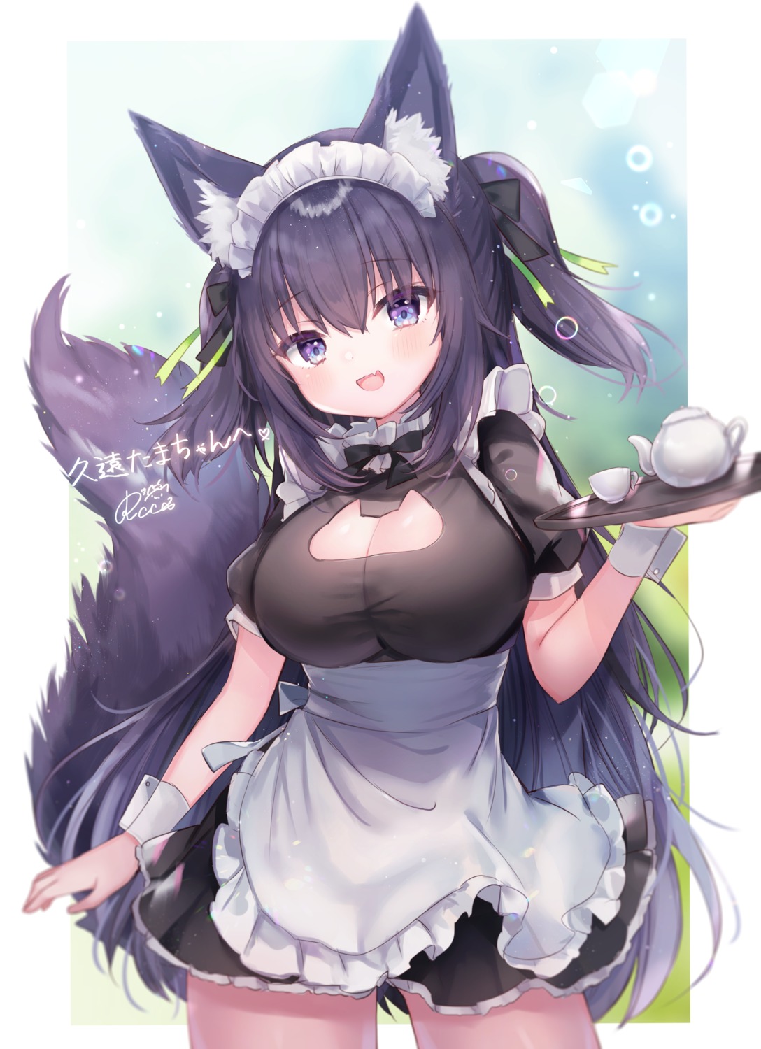 animal_ears, cleavage, guild_cq, kitsune, maid, millet_(milletneko), quon_tama, rucaco